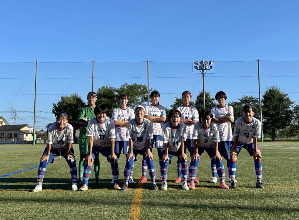 熊谷リリーズジュニアユースカサブランカ中学生女子サッカーチーム
