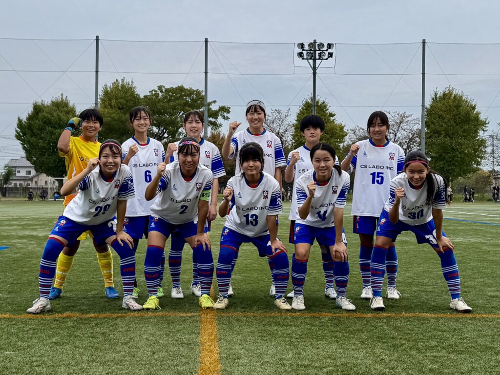 熊谷リリーズジュニアユースカサブランカ中学生女子サッカークラブチーム