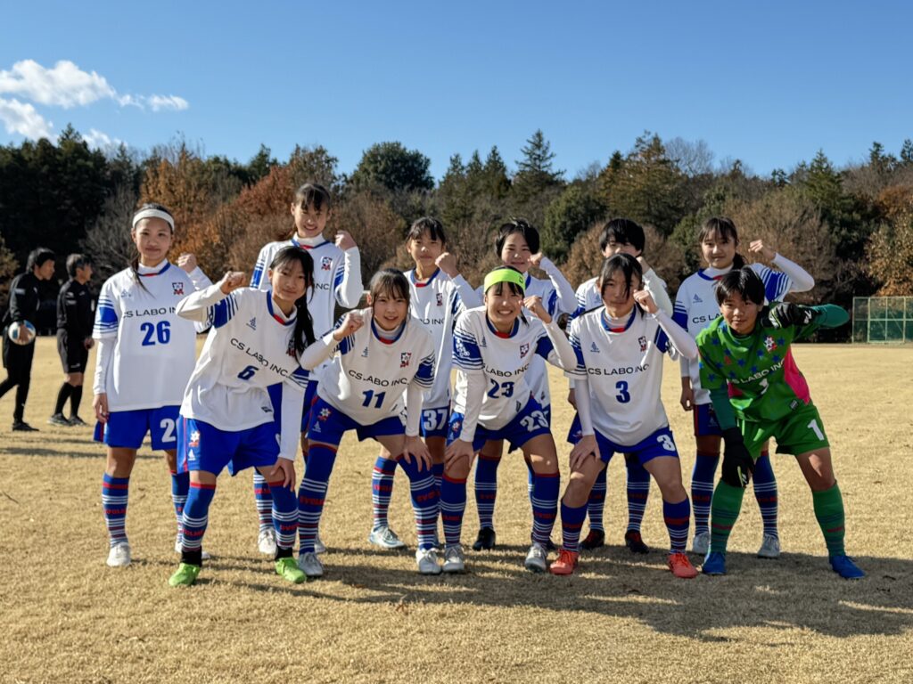 熊谷リリーズジュニアユースカサブランカ中学生女子サッカークラブチーム