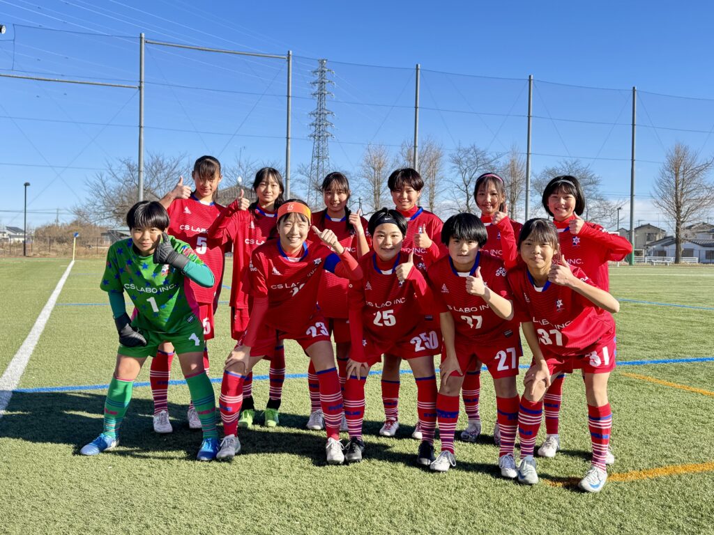 熊谷リリーズジュニアユースカサブランカ中学生女子サッカークラブチーム