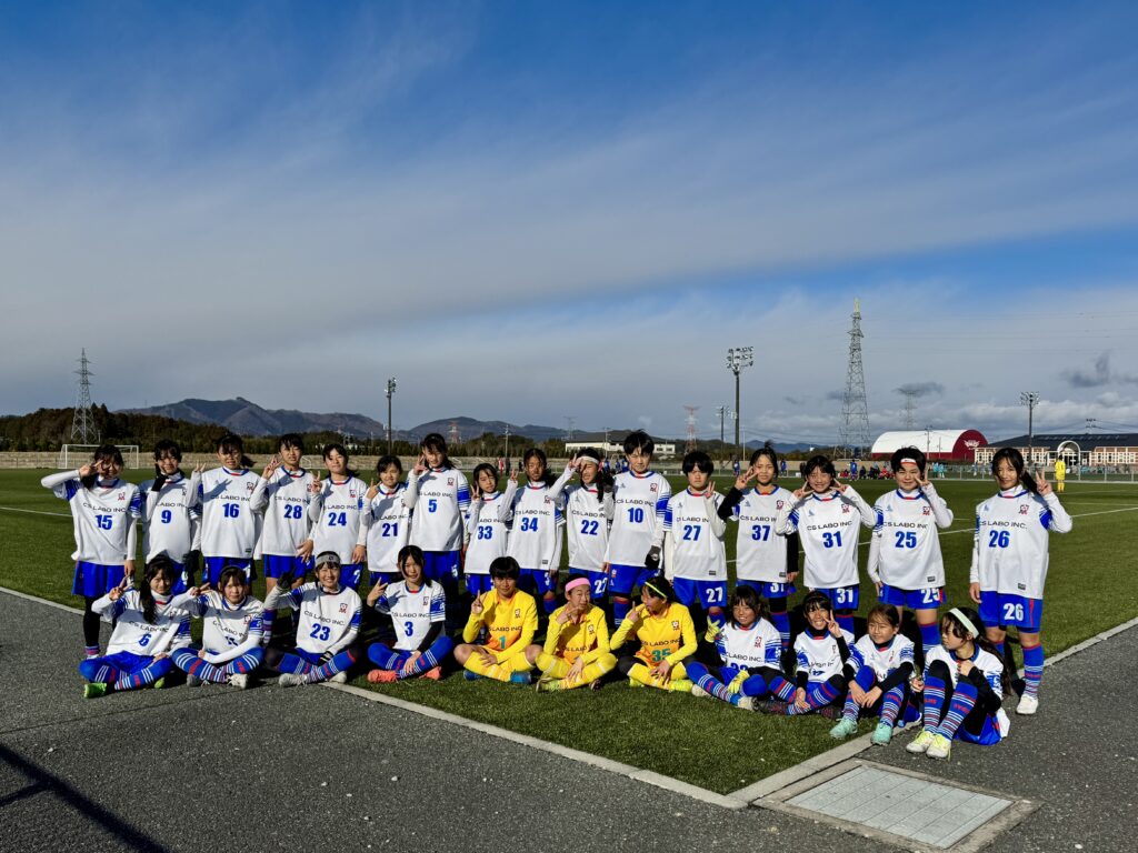 熊谷リリーズジュニアユースカサブランカ中学生女子サッカークラブチーム