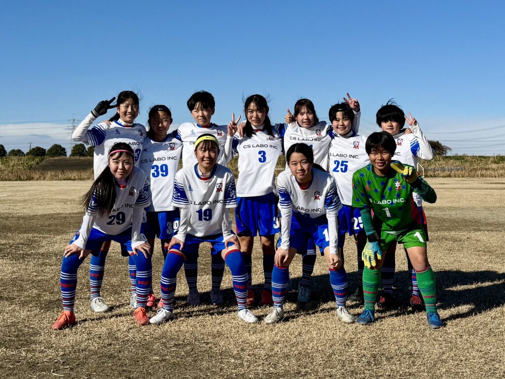 熊谷リリーズジュニアユースカサブランカ中学生女子サッカークラブチーム