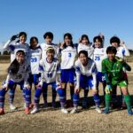 熊谷リリーズジュニアユースカサブランカ中学生女子サッカークラブチーム