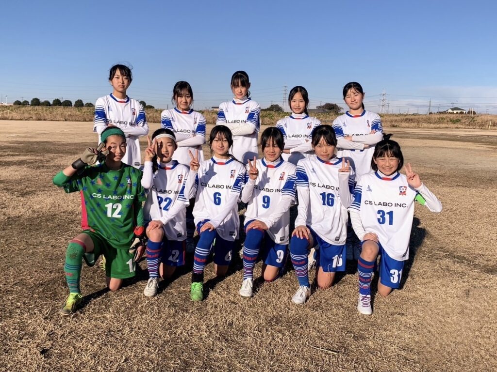 熊谷リリーズジュニアユースカサブランカ中学生女子サッカークラブチーム