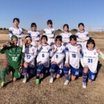 熊谷リリーズジュニアユースカサブランカ中学生女子サッカークラブチーム