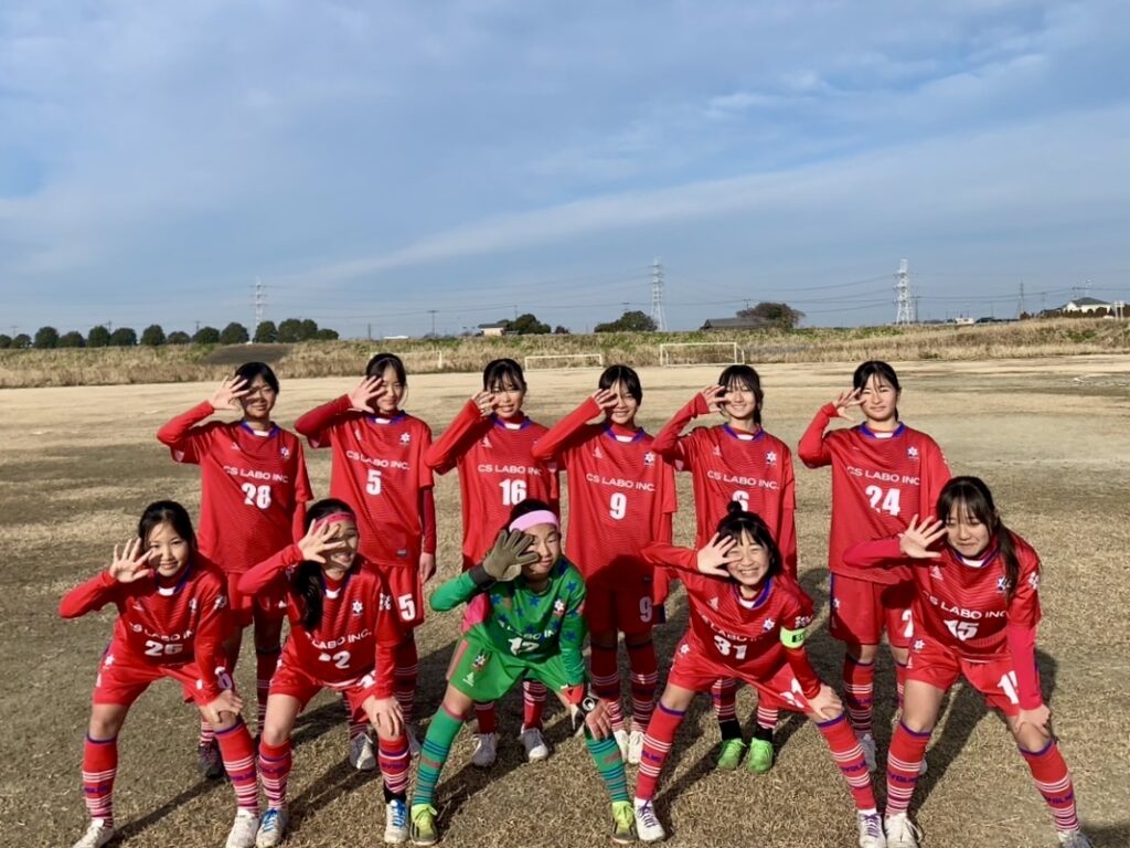 熊谷リリーズジュニアユースカサブランカ中学生女子サッカークラブチーム