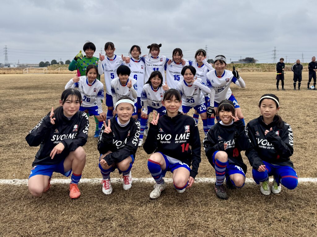 熊谷リリーズジュニアユースカサブランカ中学生女子サッカークラブチーム