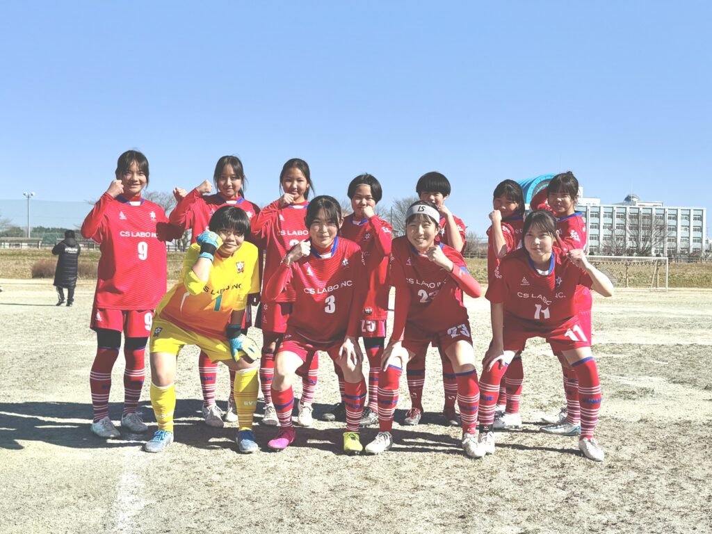 熊谷リリーズジュニアユースカサブランカ中学生女子サッカークラブチーム