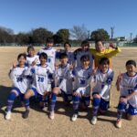 熊谷リリーズジュニアユースカサブランカ中学生女子サッカークラブチーム