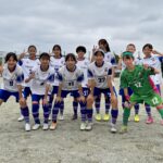 熊谷リリーズジュニアユースカサブランカ中学生女子サッカークラブチーム