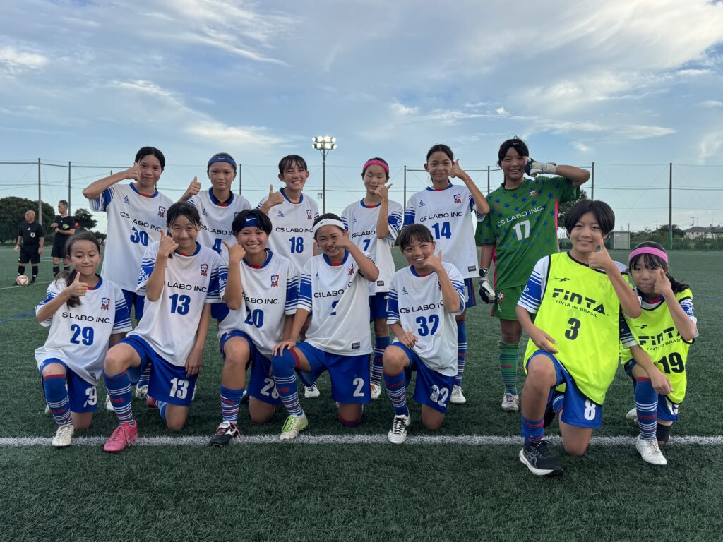熊谷リリーズジュニアユースカサブランカ中学生女子サッカークラブチーム