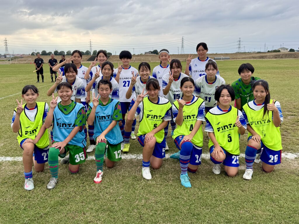 熊谷リリーズジュニアユースカサブランカ中学生女子サッカークラブチーム
