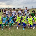 熊谷リリーズジュニアユースカサブランカ中学生女子サッカークラブチーム