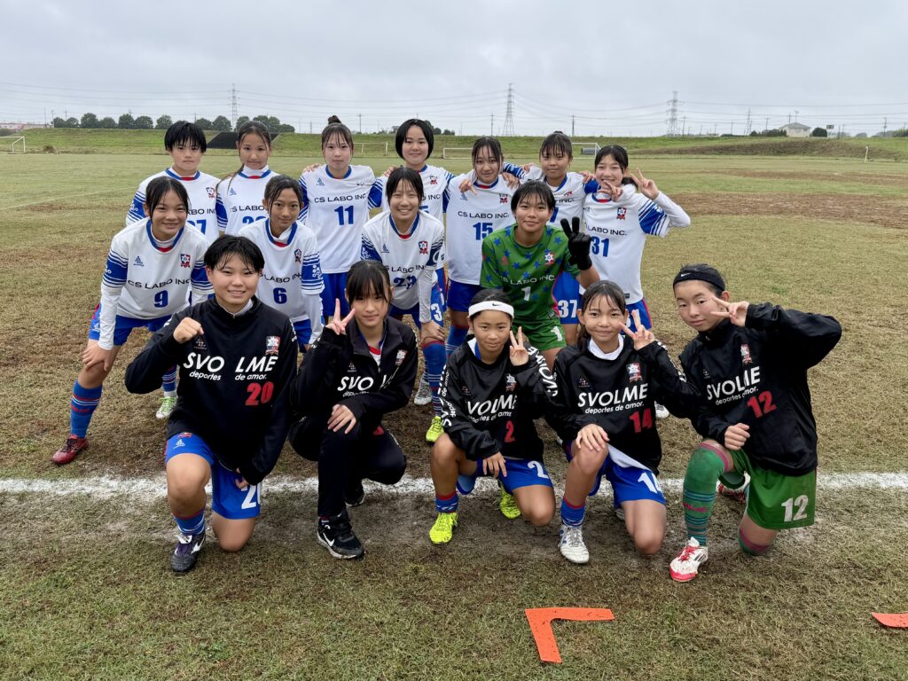 熊谷リリーズジュニアユースカサブランカ中学生女子サッカークラブチーム