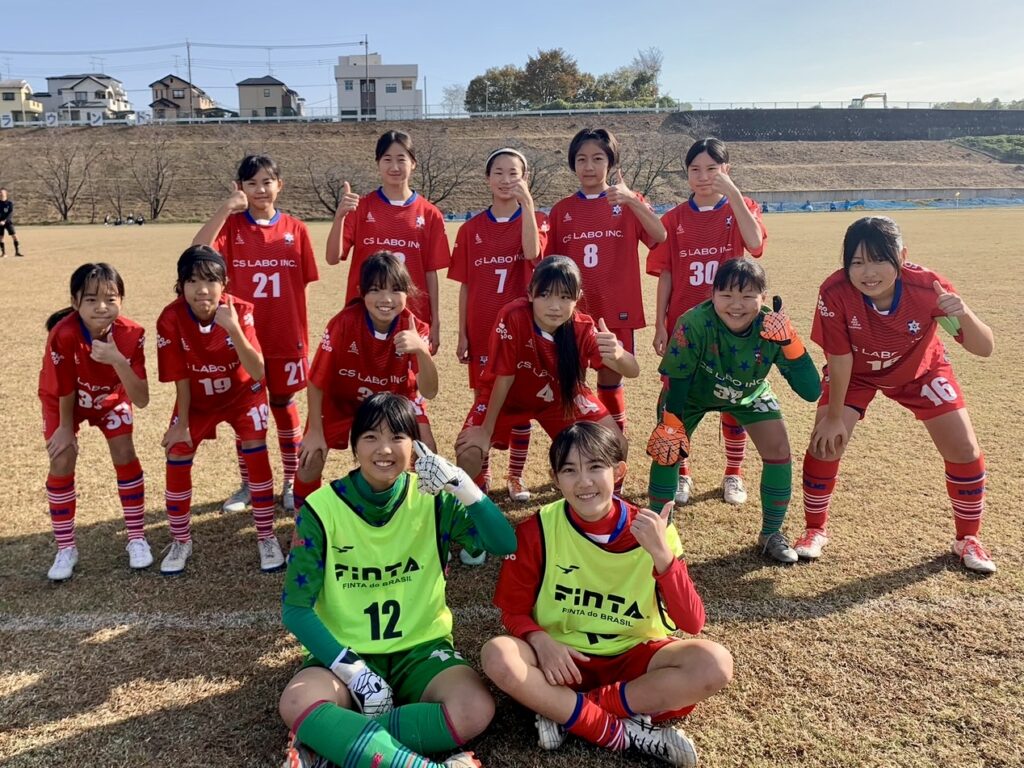 熊谷リリーズジュニアユースカサブランカ中学生女子サッカークラブチーム