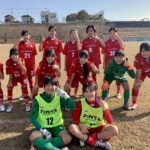 熊谷リリーズジュニアユースカサブランカ中学生女子サッカークラブチーム