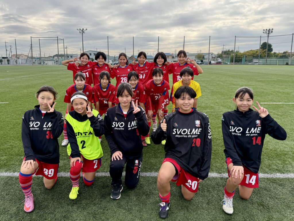 熊谷リリーズジュニアユースカサブランカ中学生女子サッカークラブチーム