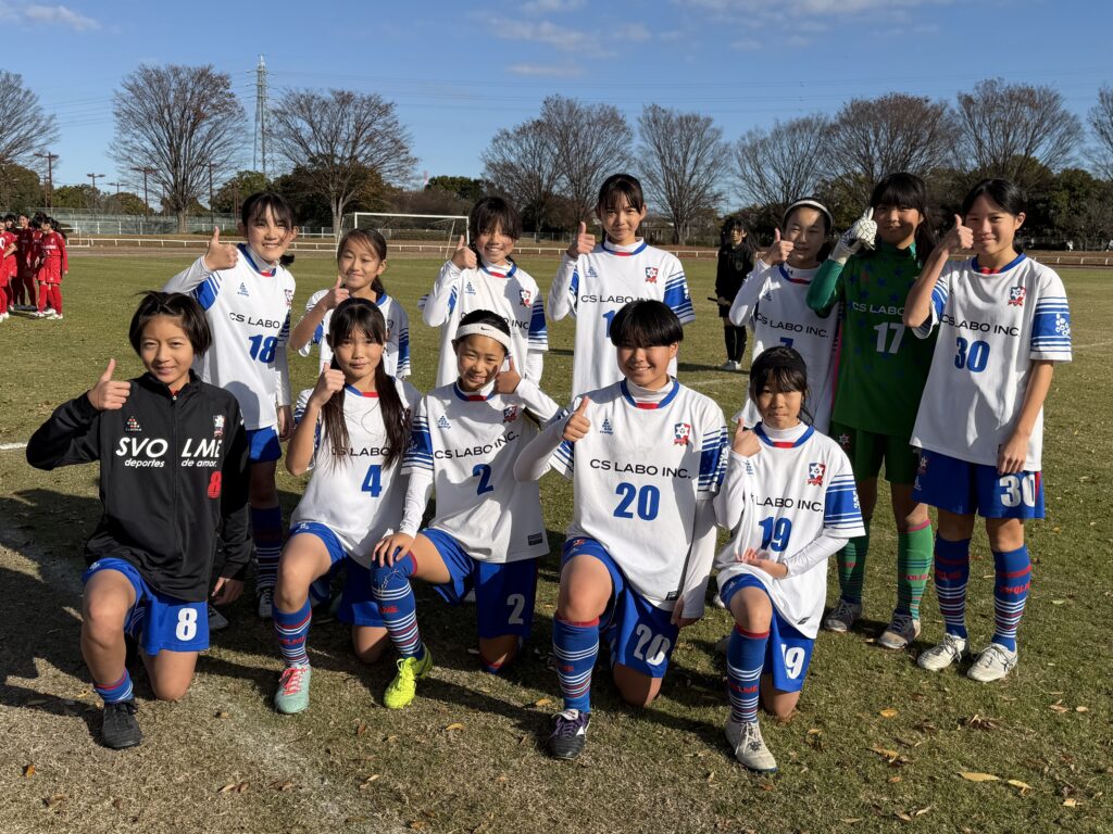熊谷リリーズジュニアユースカサブランカ中学生女子サッカークラブチーム