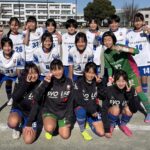 熊谷リリーズジュニアユースカサブランカ中学生女子サッカークラブチーム