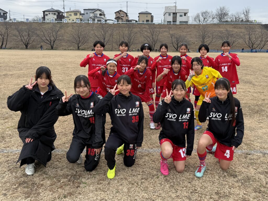 熊谷リリーズジュニアユースカサブランカ中学生女子サッカークラブチーム
