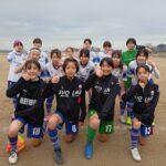 熊谷リリーズジュニアユースカサブランカ中学生女子サッカークラブチーム