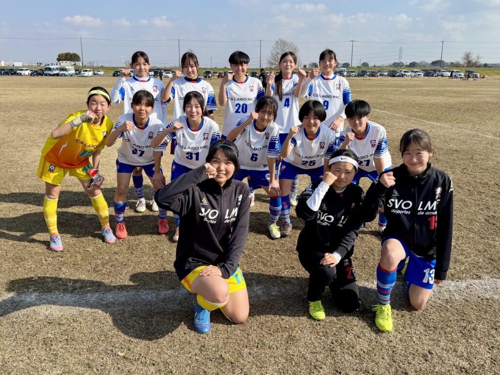 熊谷リリーズジュニアユースカサブランカ中学生女子サッカークラブチーム