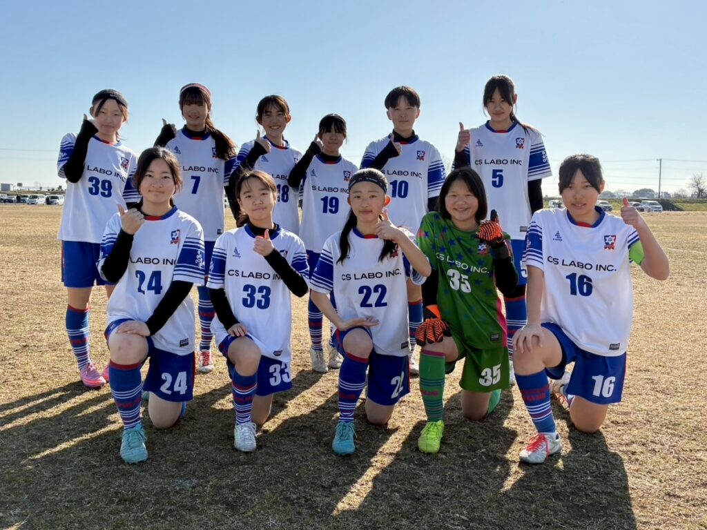 熊谷リリーズジュニアユースカサブランカ中学生女子サッカークラブチーム