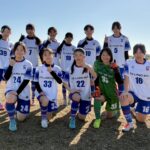 熊谷リリーズジュニアユースカサブランカ中学生女子サッカークラブチーム