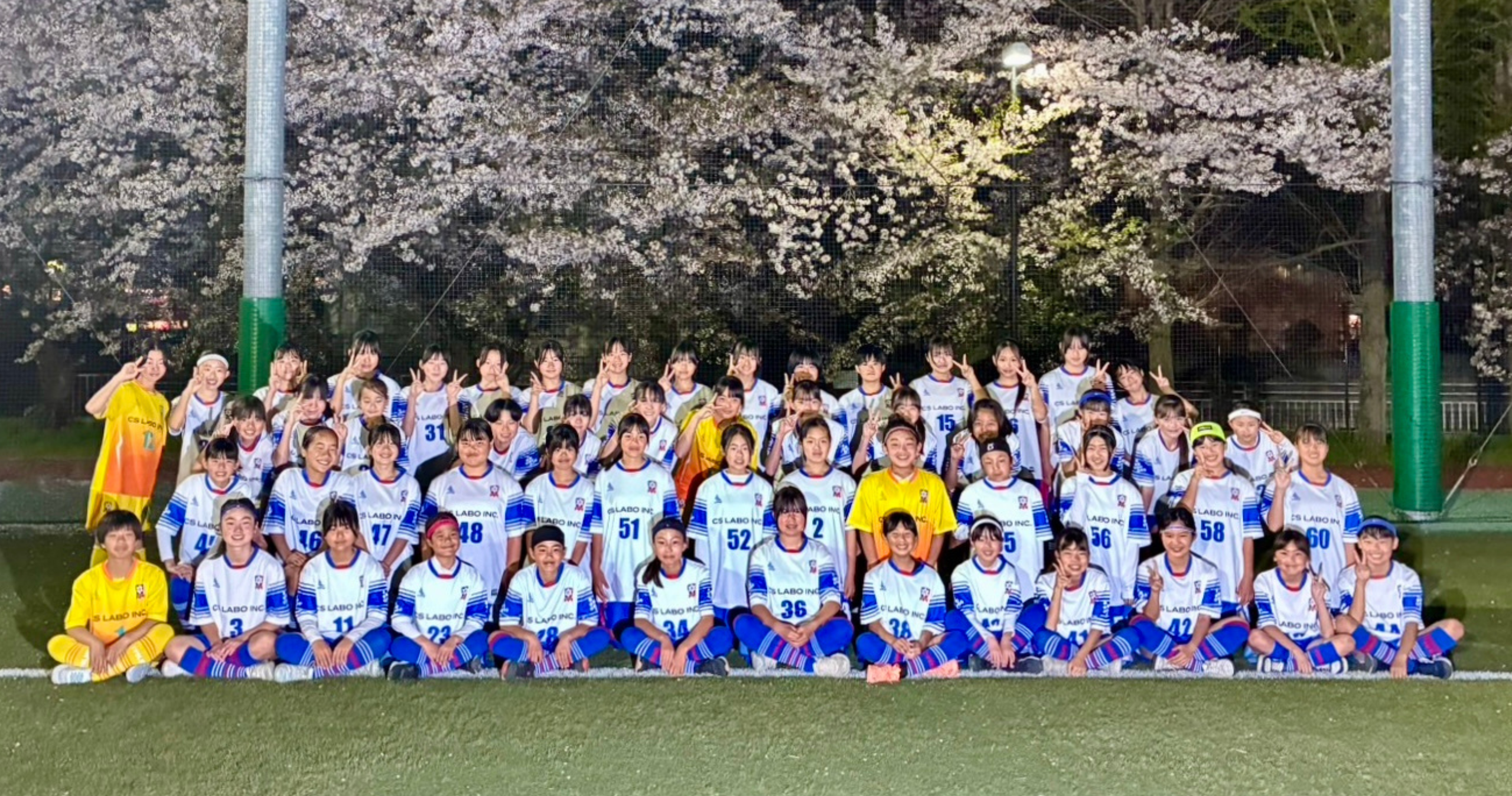 熊谷リリーズジュニアユースカサブランカ中学生女子サッカーチーム