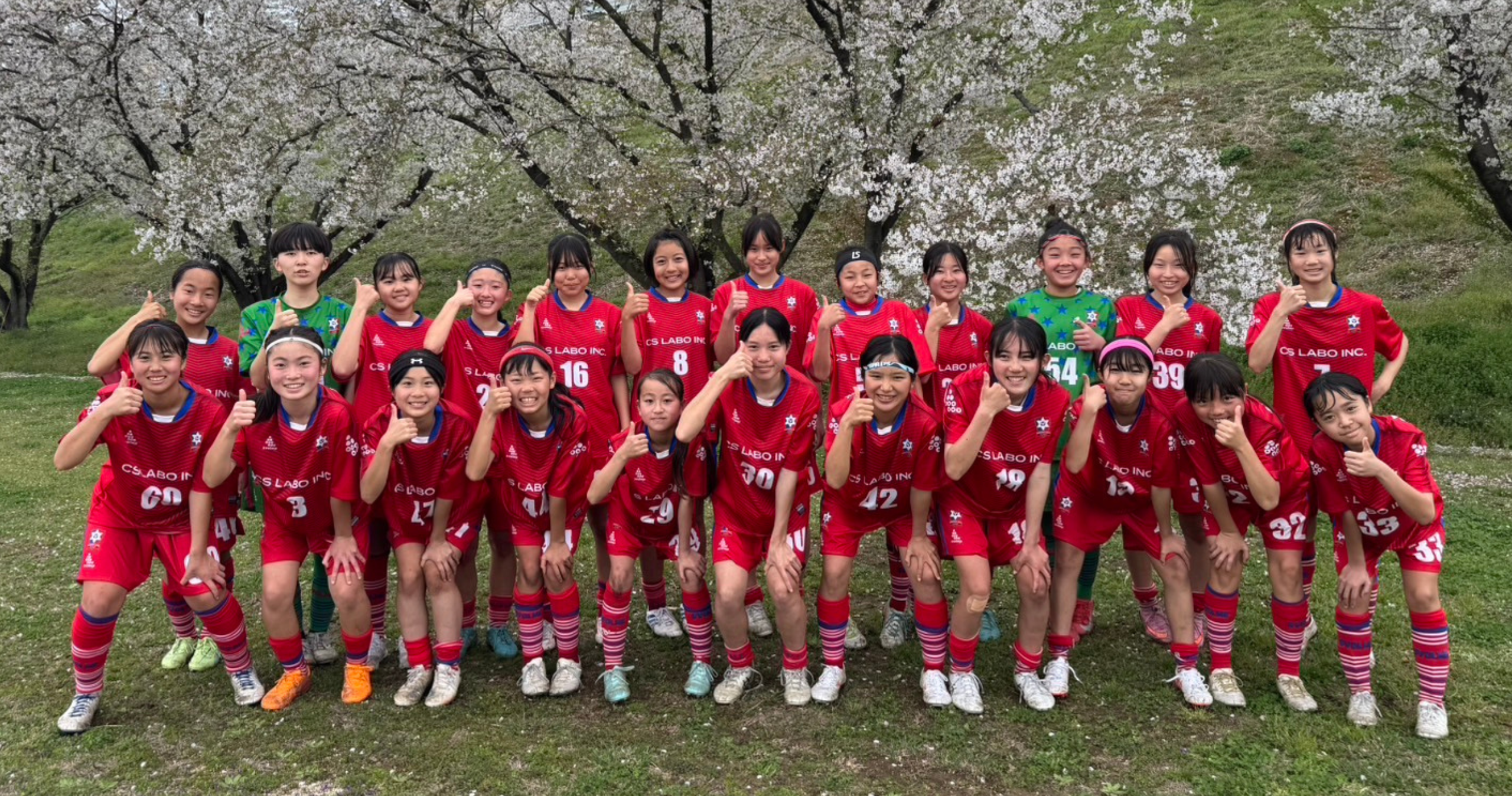 熊谷リリーズジュニアユースカサブランカ中学生女子サッカーチーム