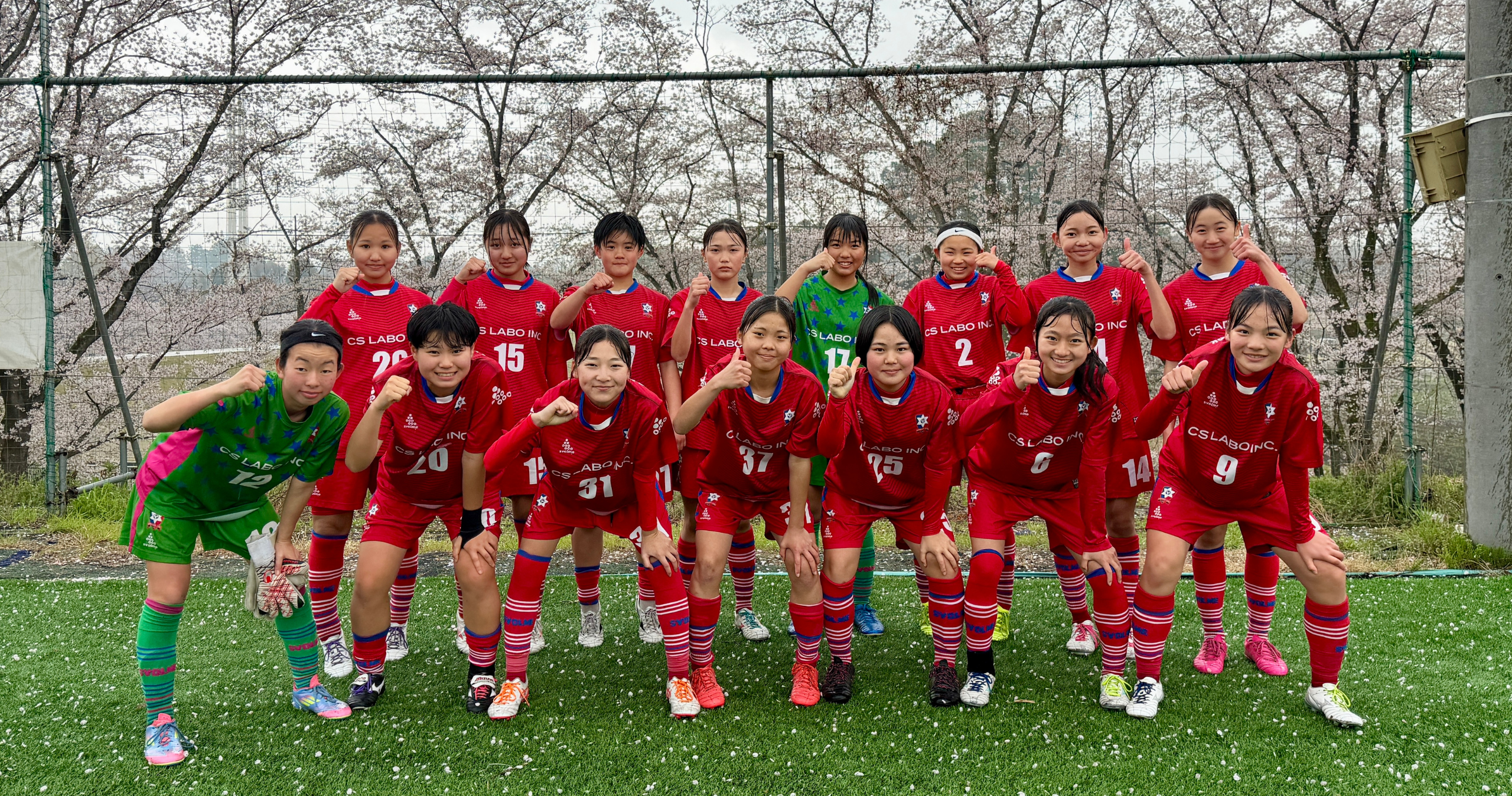 熊谷リリーズジュニアユースカサブランカ中学生女子サッカーチーム
