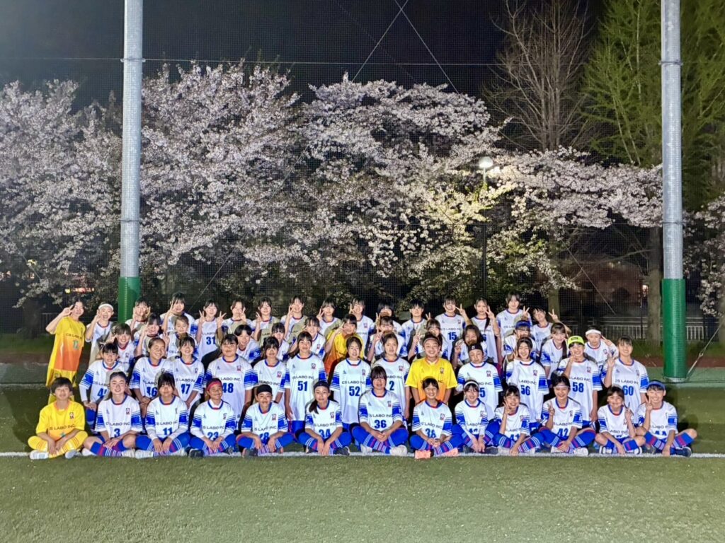熊谷リリーズジュニアユースカサブランカ中学生女子サッカークラブチーム