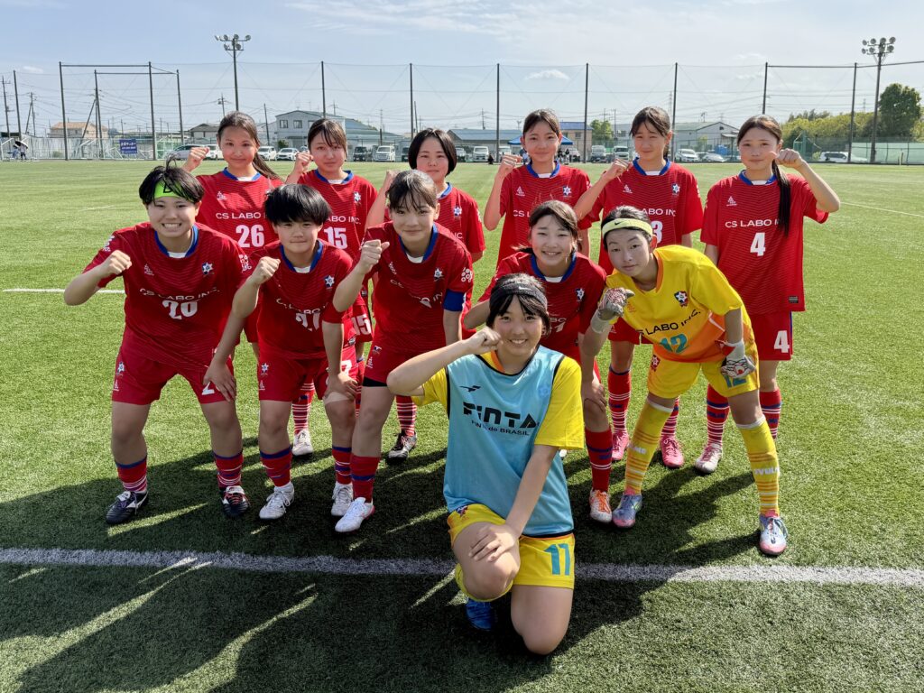 熊谷リリーズジュニアユースカサブランカ中学生女子サッカークラブチーム