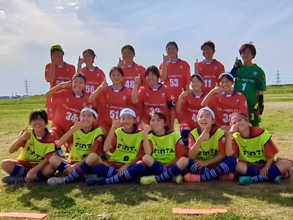 熊谷リリーズジュニアユースカサブランカ中学生女子サッカークラブチーム