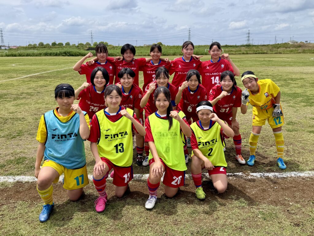 熊谷リリーズジュニアユースカサブランカ中学生女子サッカークラブチーム