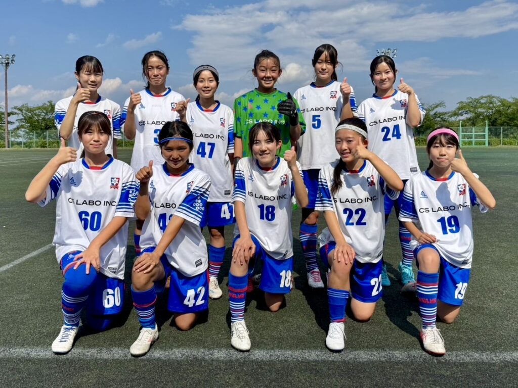 熊谷リリーズジュニアユースカサブランカ中学生女子サッカークラブチーム
