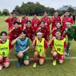 熊谷リリーズジュニアユースカサブランカ中学生女子サッカークラブチーム