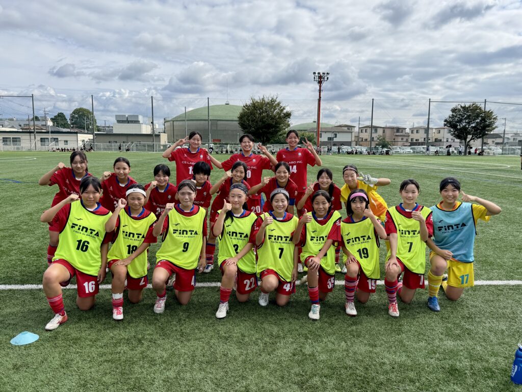 熊谷リリーズジュニアユースカサブランカ中学生女子サッカークラブチーム