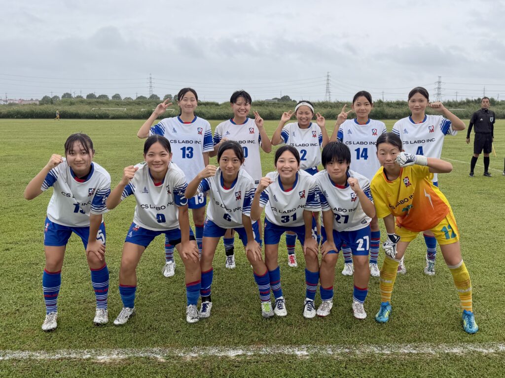 熊谷リリーズジュニアユースカサブランカ中学生女子サッカークラブチーム