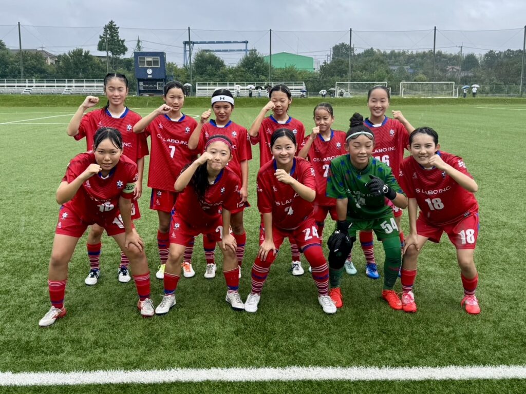 熊谷リリーズジュニアユースカサブランカ中学生女子サッカークラブチーム