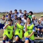 熊谷リリーズジュニアユースカサブランカ中学生女子サッカークラブチーム